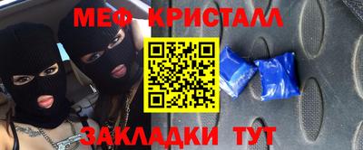 jwh Бузулук