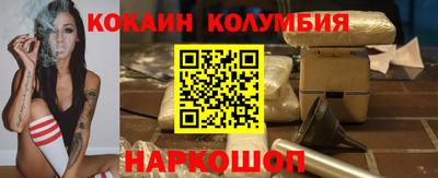 jwh Бузулук