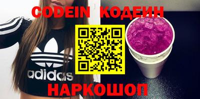 jwh Бузулук