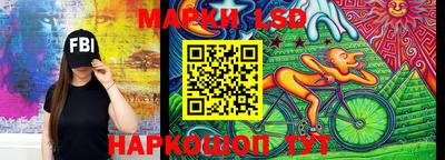 прущая мука Будённовск