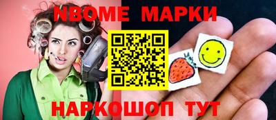 прущая мука Будённовск