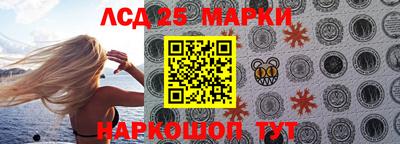 jwh Бузулук