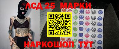 jwh Бузулук