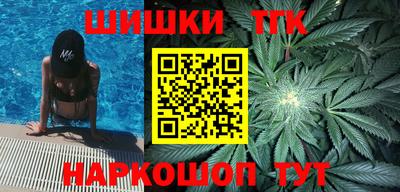 jwh Бузулук