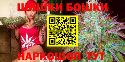 прущая мука Будённовск