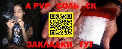jwh Бузулук