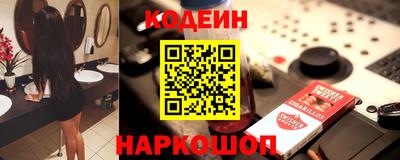 прущая мука Будённовск