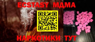 прущая мука Будённовск