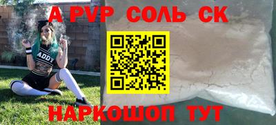 jwh Бузулук