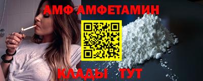 прущая мука Будённовск