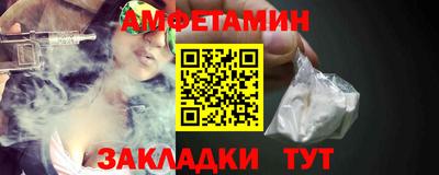 прущая мука Будённовск