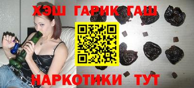 jwh Бузулук