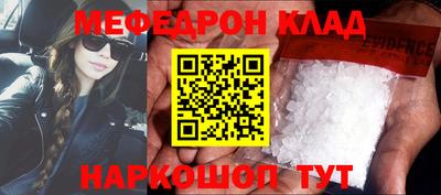 jwh Бузулук